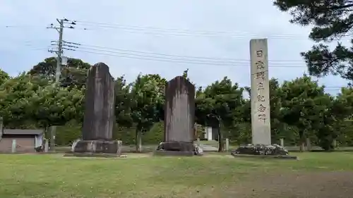 鶴谷八幡宮の歴史