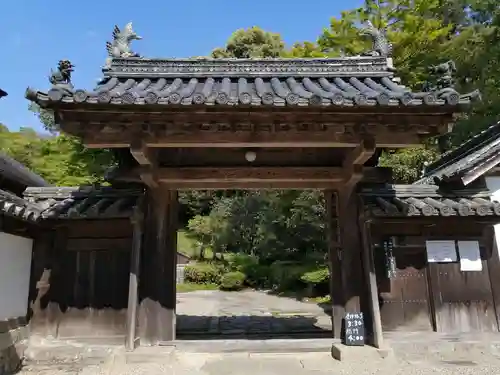 正暦寺の山門