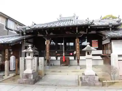 東光院のその他建物