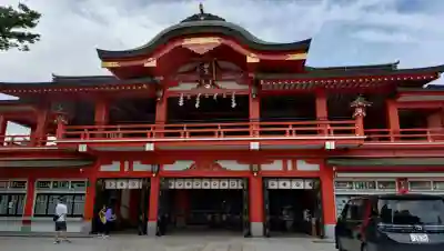 千葉神社の{uncategorized: "未分類", other: "その他", undefined: "問題あり", building: "その他建物", grave: "お墓", sacred_gate: "鳥居", guardian: "狛犬", statue: "像", buddha: "仏像", history: "歴史", nature: "自然", garden: "庭園", animal: "動物", pagoda: "塔", temizu: "手水舎", mountain_gate: "山門・神門", sanctuary: "本殿・本堂", subordinate: "末社・摂社", art: "芸術", scenery: "景色", jizo: "地蔵", ema: "絵馬", goshuin: "御朱印", omikuji: "おみくじ", items: "授与品その他", amulet: "お守り", goshuincho: "御朱印帳", eats: "食事", festival: "お祭り", votive_dance: "神楽", shichigosan: "七五三参", wedding: "結婚式", experience: "体験その他", initially: "初詣", around: "周辺", anti_infection: "感染症対策"}