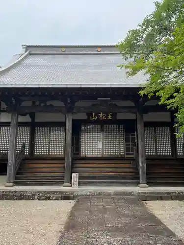祐福寺のその他建物