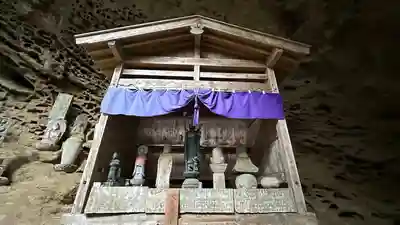 秩父札所三十二番　法性寺(埼玉県)