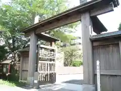 瑞聖寺(東京都)