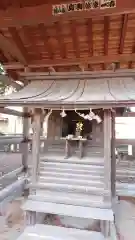 早尾神社の末社