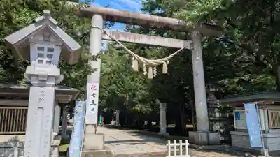 帯廣神社の七五三参