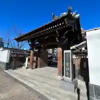 重願寺(東京都)