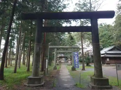 鎌形八幡神社の鳥居