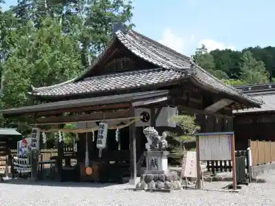 天宮神社(静岡県)