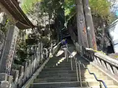 榛名神社(群馬県)