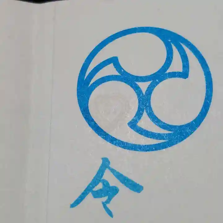 烏森神社のその他建物