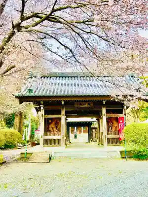 大山寺(茨城県)
