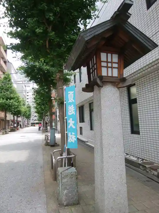 芝大神宮(東京都)