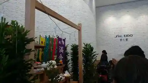 成功稲荷神社のその他建物