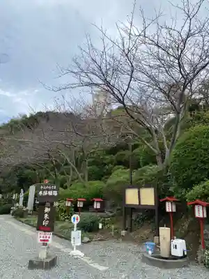 大船観音寺のその他建物