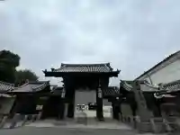 大阪天満宮(大阪府)