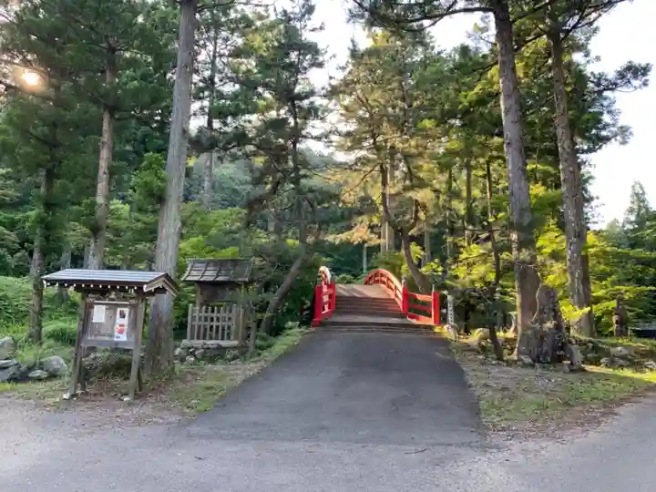 大洞院のその他建物