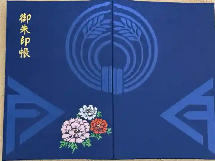 箭弓稲荷神社(埼玉県)