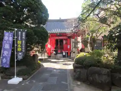 源覚寺のその他建物