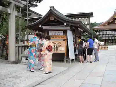 八坂神社(祇園さん)(京都府)