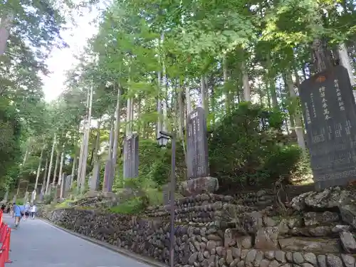 三峯神社のその他建物
