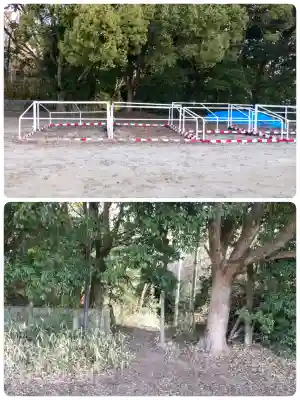 饒速日命墳墓の{uncategorized: "未分類", other: "その他", undefined: "問題あり", building: "その他建物", grave: "お墓", sacred_gate: "鳥居", guardian: "狛犬", statue: "像", buddha: "仏像", history: "歴史", nature: "自然", garden: "庭園", animal: "動物", pagoda: "塔", temizu: "手水舎", mountain_gate: "山門・神門", sanctuary: "本殿・本堂", subordinate: "末社・摂社", art: "芸術", scenery: "景色", jizo: "地蔵", ema: "絵馬", goshuin: "御朱印", omikuji: "おみくじ", items: "授与品その他", amulet: "お守り", goshuincho: "御朱印帳", eats: "食事", festival: "お祭り", votive_dance: "神楽", shichigosan: "七五三参", wedding: "結婚式", experience: "体験その他", initially: "初詣", around: "周辺", anti_infection: "感染症対策"}