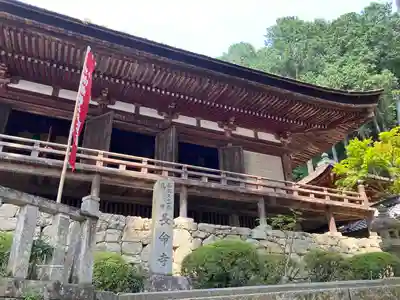 長命寺(滋賀県)