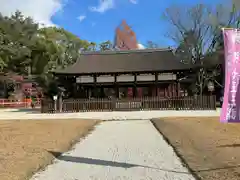 賀茂別雷神社（上賀茂神社）(京都府)