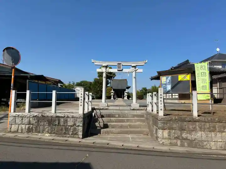 木幡神社(千葉県)