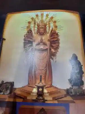 千手院(秋田県)