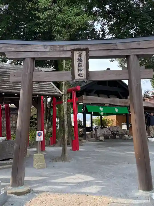 青井阿蘇神社(熊本県)