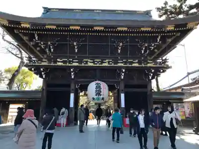 北野天満宮(京都府)