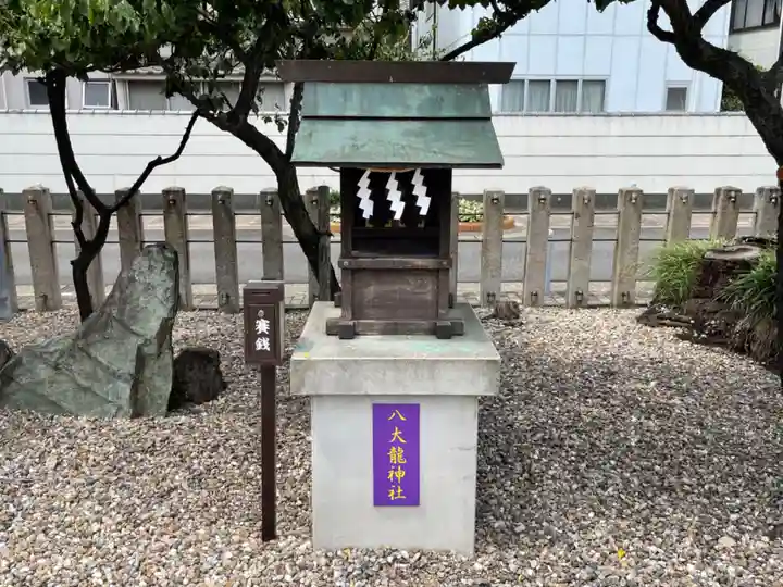 山田天満宮の末社・摂社