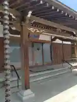 円福寺(福島県)
