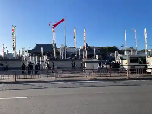 秋葉山圓通寺(愛知県)