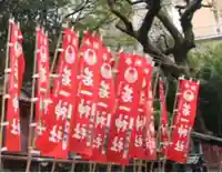 若一神社のその他建物