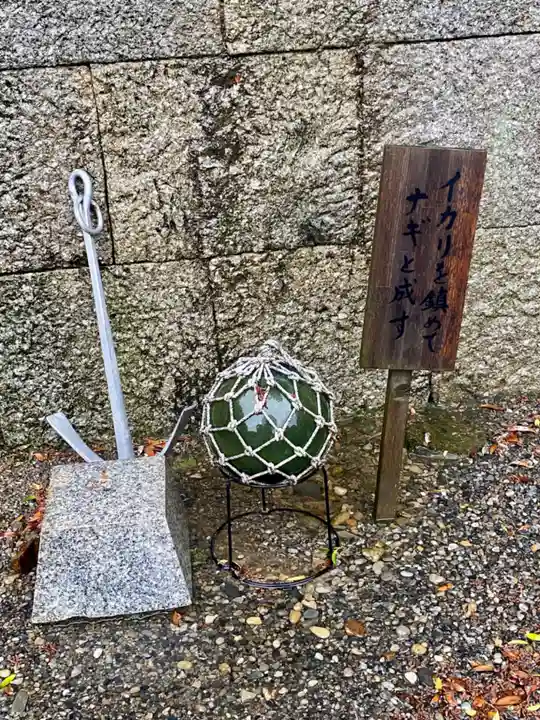 勝浦八幡神社(和歌山県)