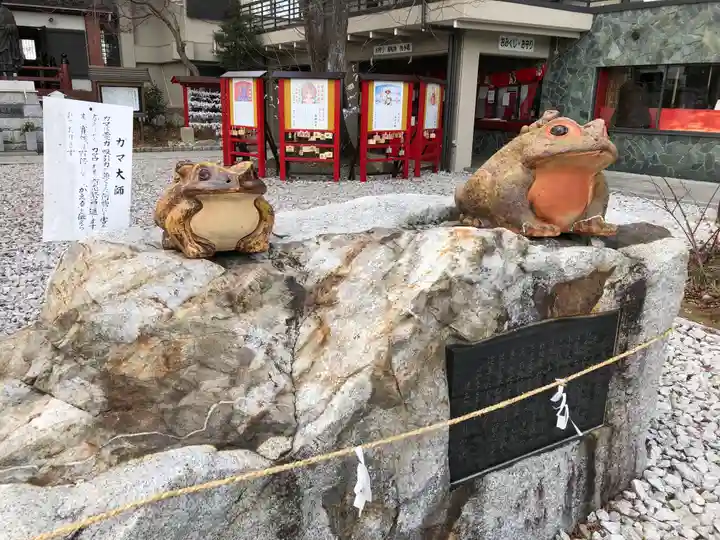 大本山成田山仙台分院の狛犬