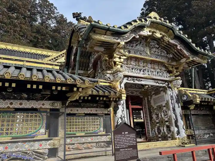 日光東照宮(栃木県)