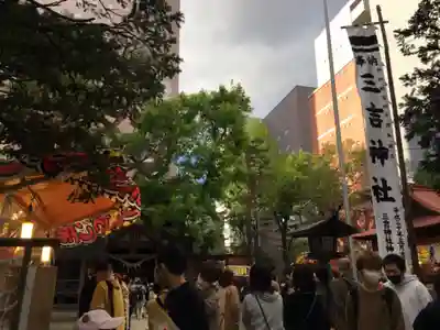 三吉神社のその他建物