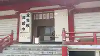 伊佐須美神社のその他建物