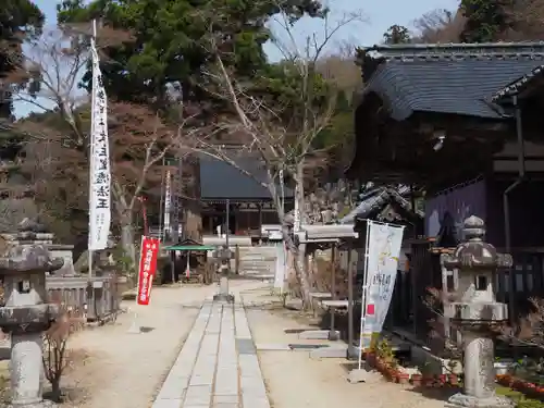 観音正寺(滋賀県)