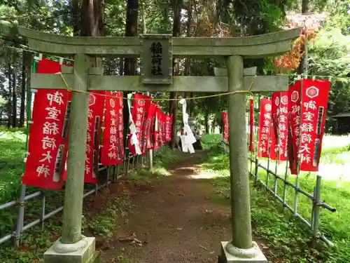 冨士御室浅間神社の鳥居