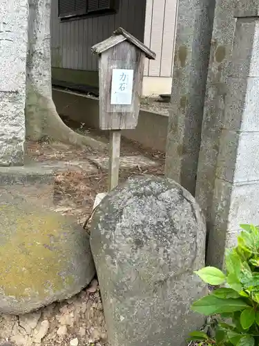 増森神社(埼玉県)