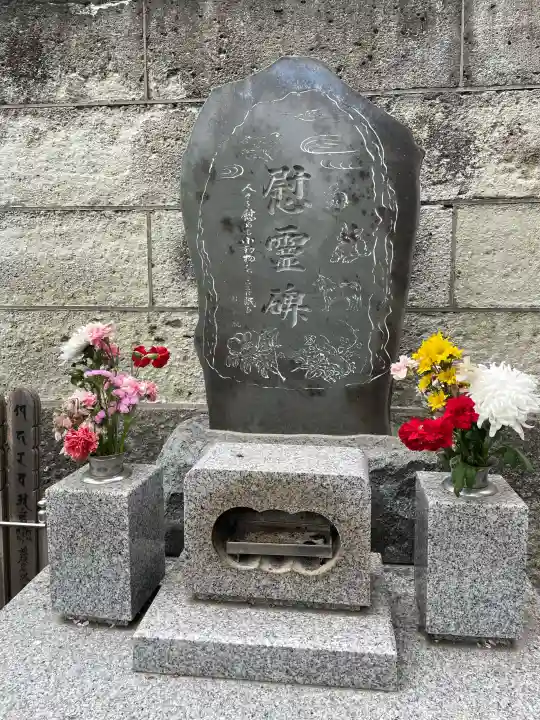 東光寺の{uncategorized: "未分類", other: "その他", undefined: "問題あり", building: "その他建物", grave: "お墓", sacred_gate: "鳥居", guardian: "狛犬", statue: "像", buddha: "仏像", history: "歴史", nature: "自然", garden: "庭園", animal: "動物", pagoda: "塔", temizu: "手水舎", mountain_gate: "山門・神門", sanctuary: "本殿・本堂", subordinate: "末社・摂社", art: "芸術", scenery: "景色", jizo: "地蔵", ema: "絵馬", goshuin: "御朱印", omikuji: "おみくじ", items: "授与品その他", amulet: "お守り", goshuincho: "御朱印帳", eats: "食事", festival: "お祭り", votive_dance: "神楽", shichigosan: "七五三参", wedding: "結婚式", experience: "体験その他", initially: "初詣", around: "周辺", anti_infection: "感染症対策"}