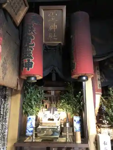 横浜御嶽神社の本殿