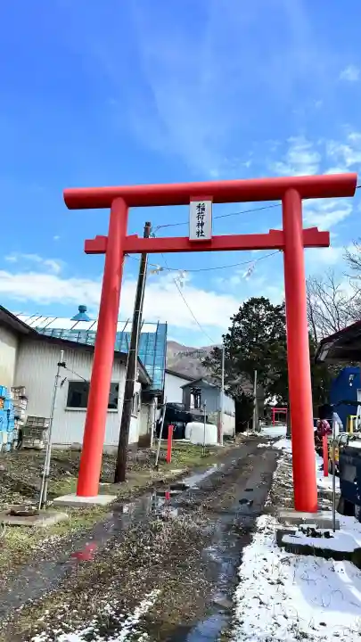 藤城稲荷神社(北海道)
