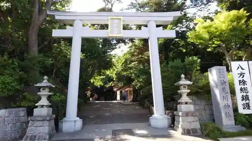 検見川神社の鳥居