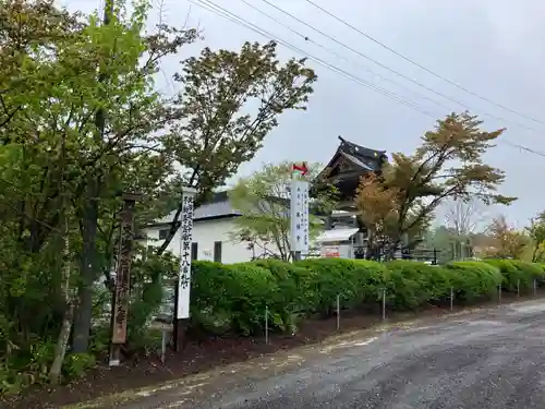 泉福寺(北海道)