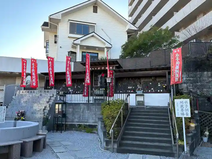 成田山横浜別院延命院(神奈川県)
