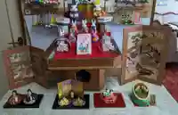 彌彦神社 (伊夜日子神社)のお祭り